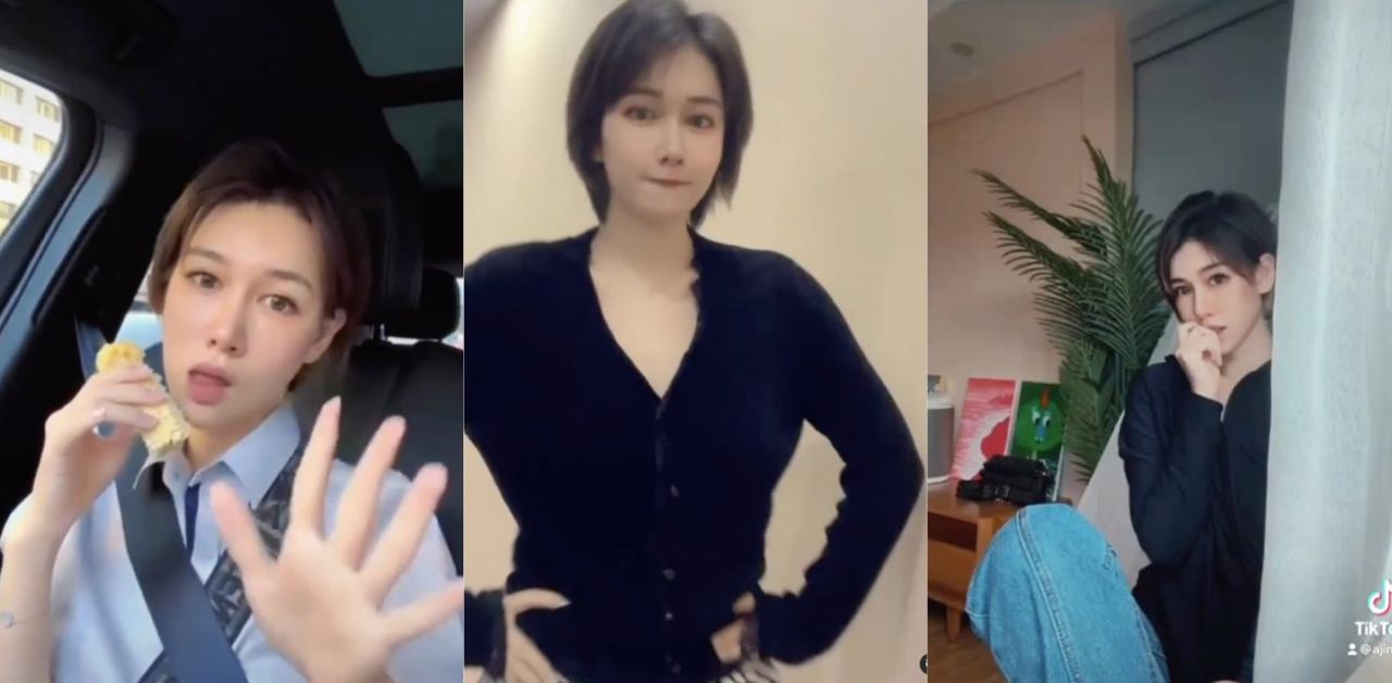杭州泰隆银行 武林支行[黄晓菁]朋友圈自爆婚内出轨！还搞多p换妻！其出轨视频遭曝光！