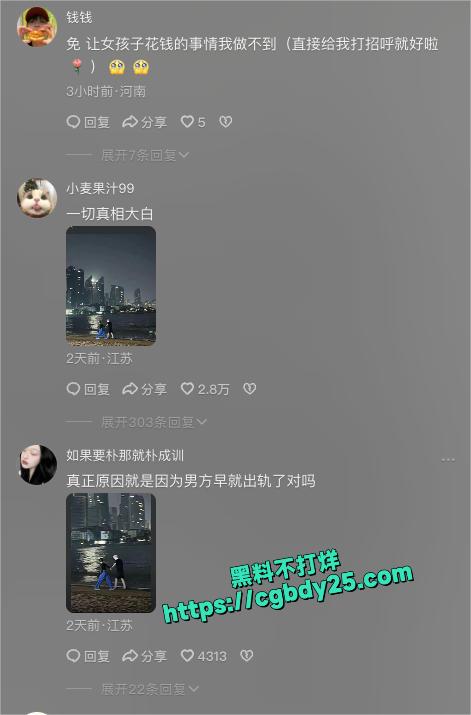 小郑嘻嘻23