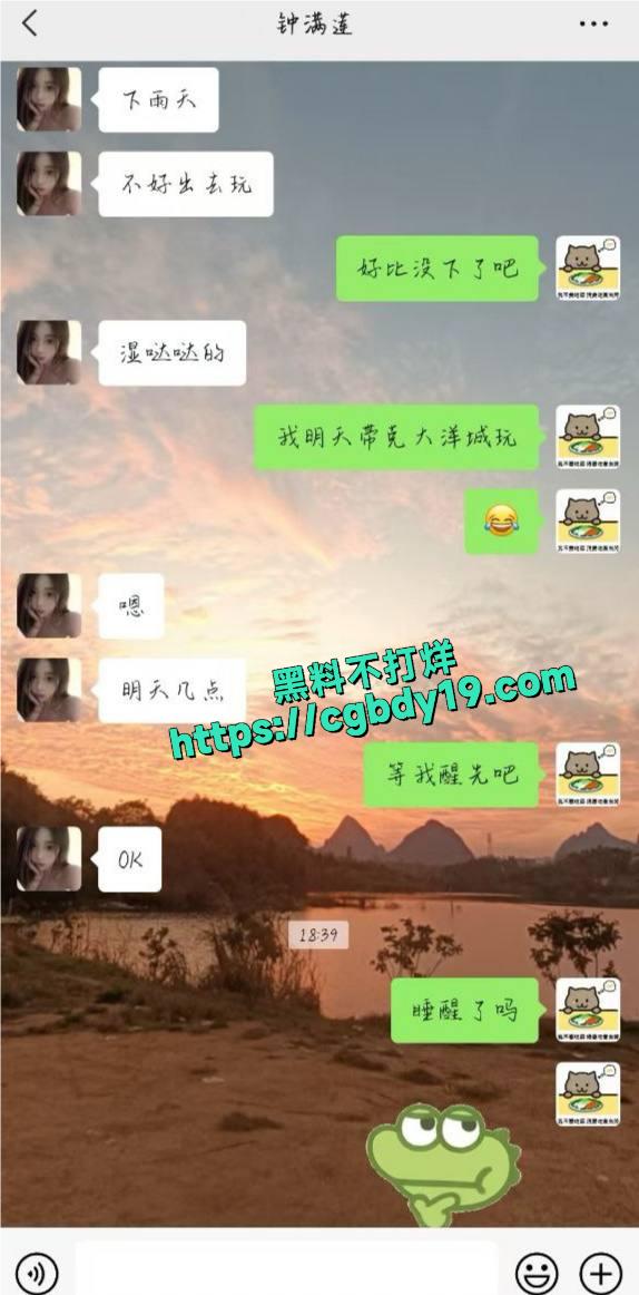 广西柳州卖水的阿表 6