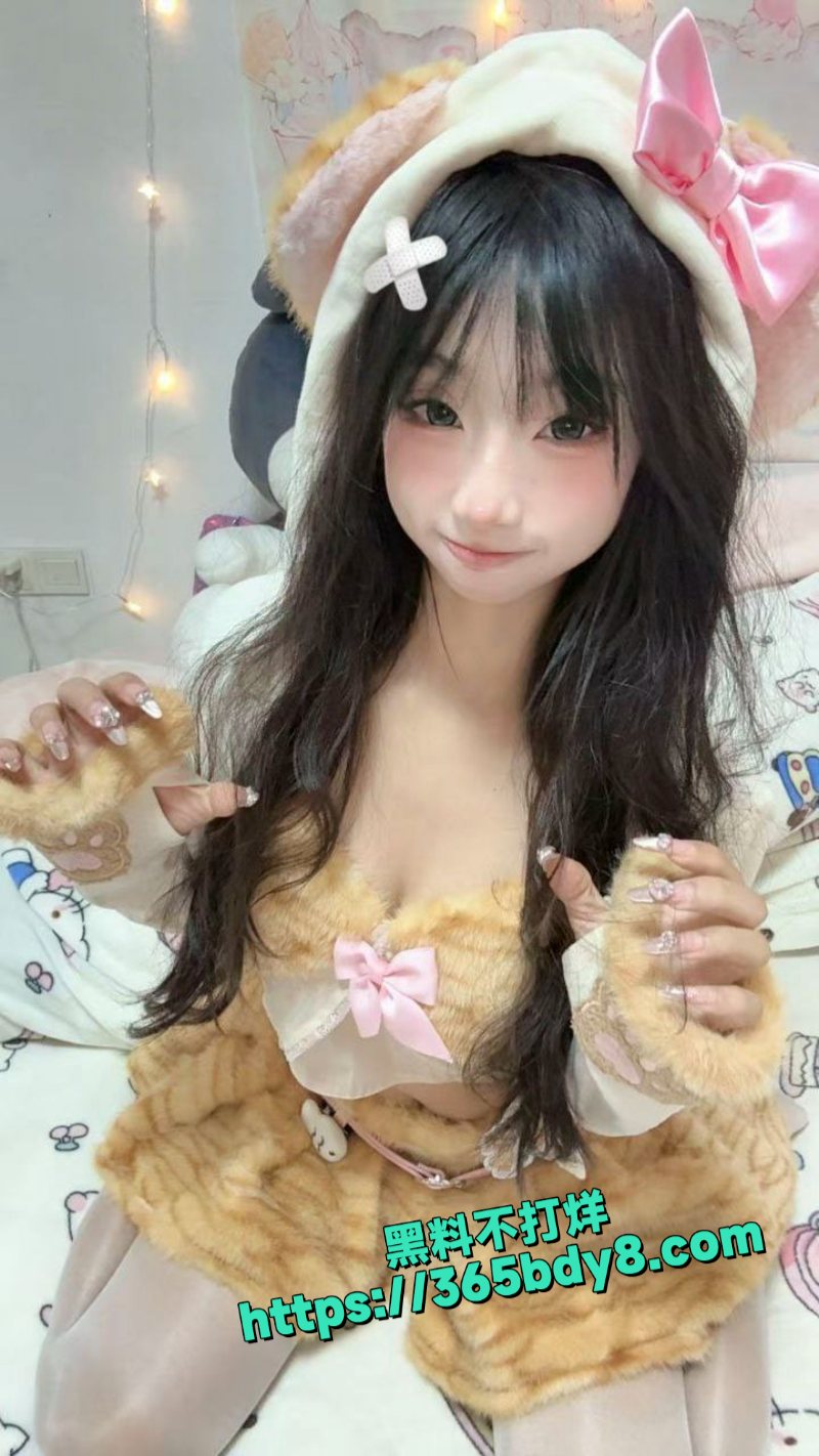 福利姬海止小依大尺度私拍和不雅视频流出4