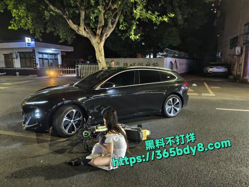 约炮酒驾被撞小姐姐调解成功3