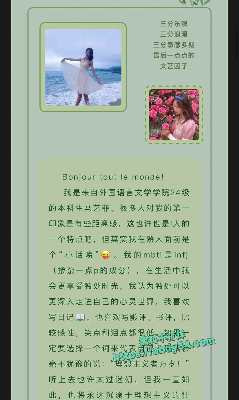 新华社湖北分社中层熊琦 15