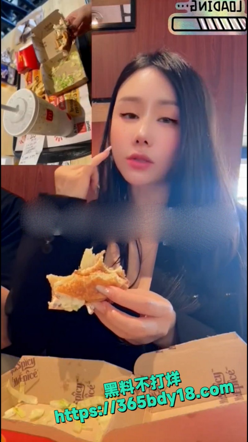 奚梦瑶 精液小汉堡  2