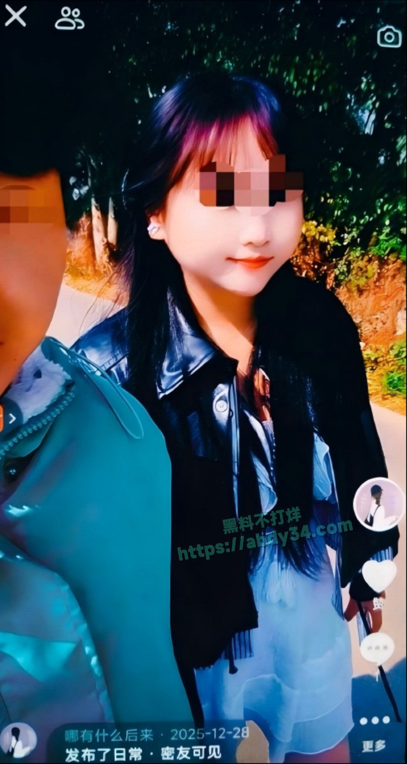 原配老婆曝光出轨男16