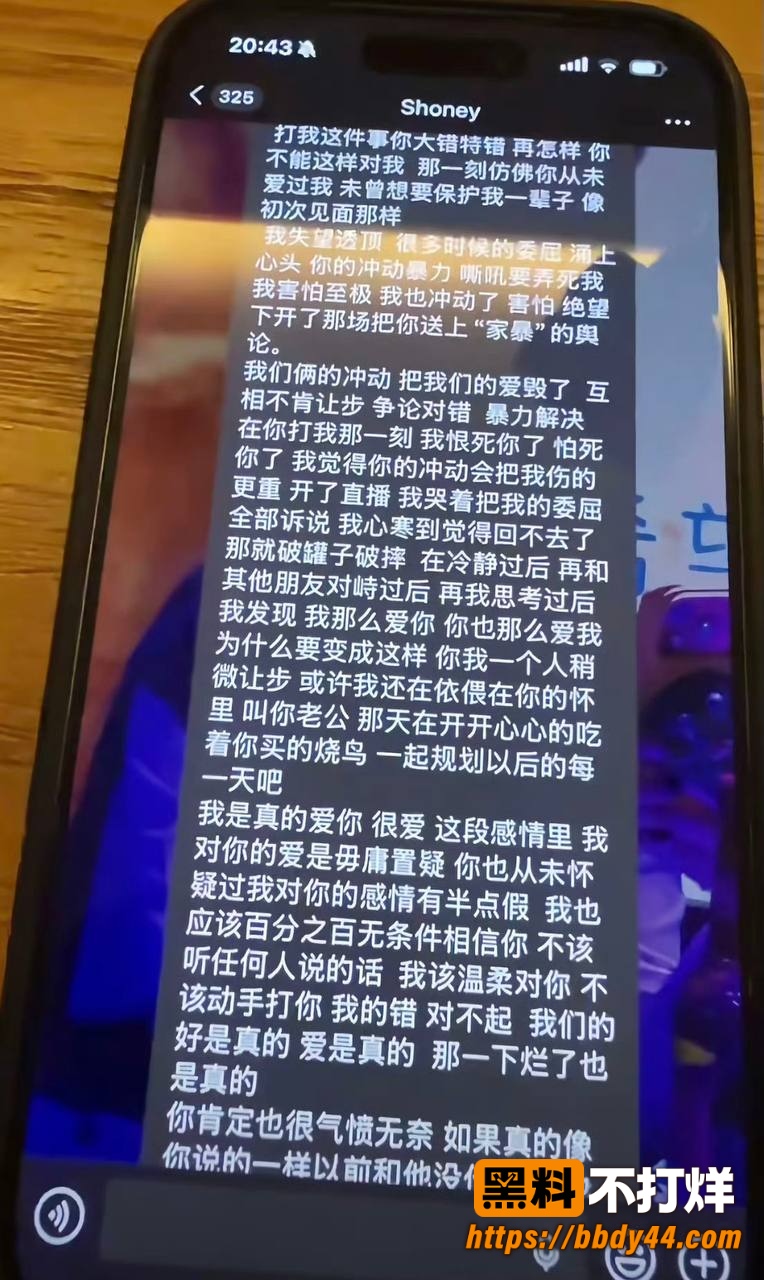 史哈尼22