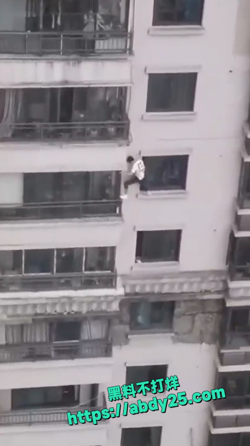 贵阳花果园偷人翻车 2