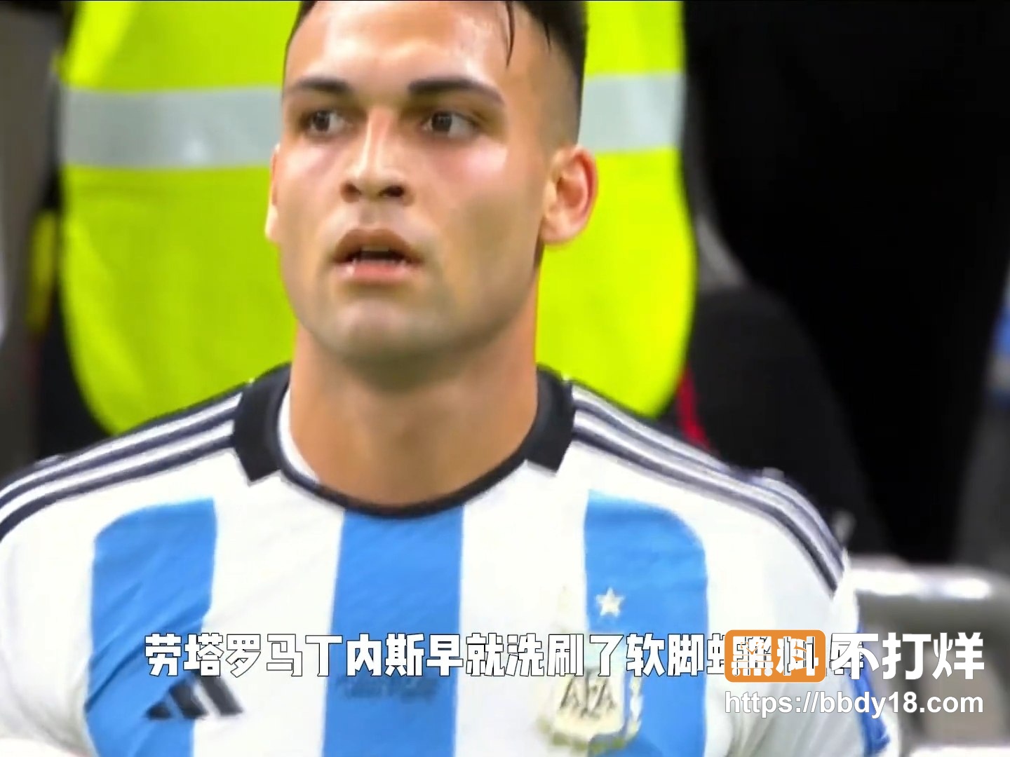 梅西5