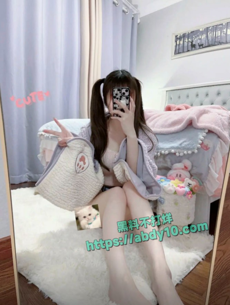 王者荣耀著名中单狼队道崽女友被扒是福利姬 17