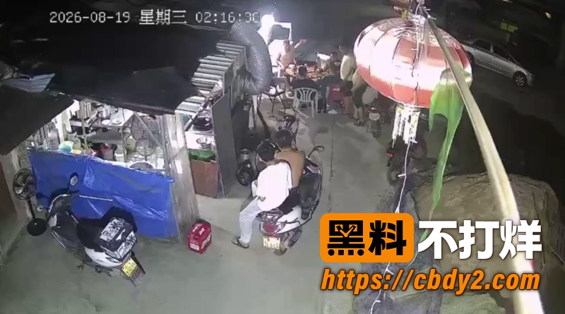半夜烧烤摊前 3
