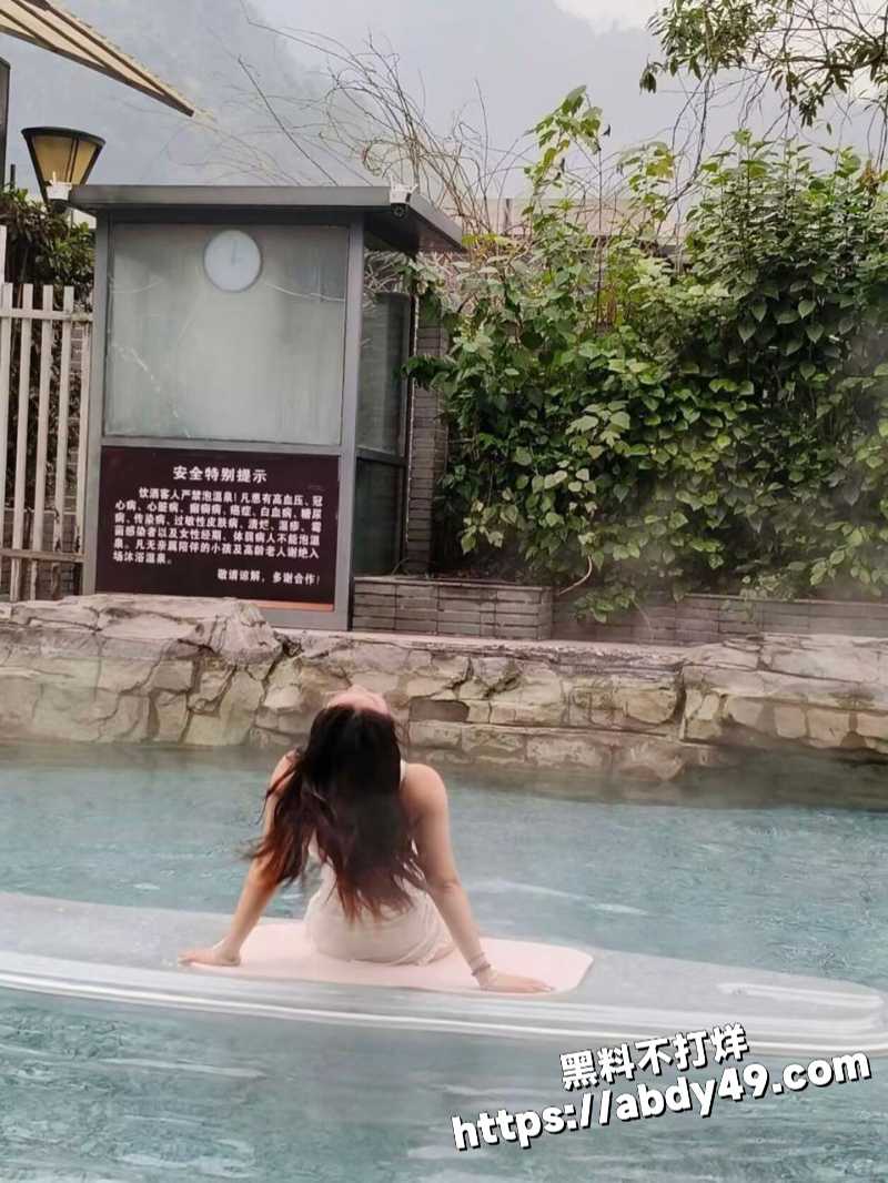 眼镜反差妹4