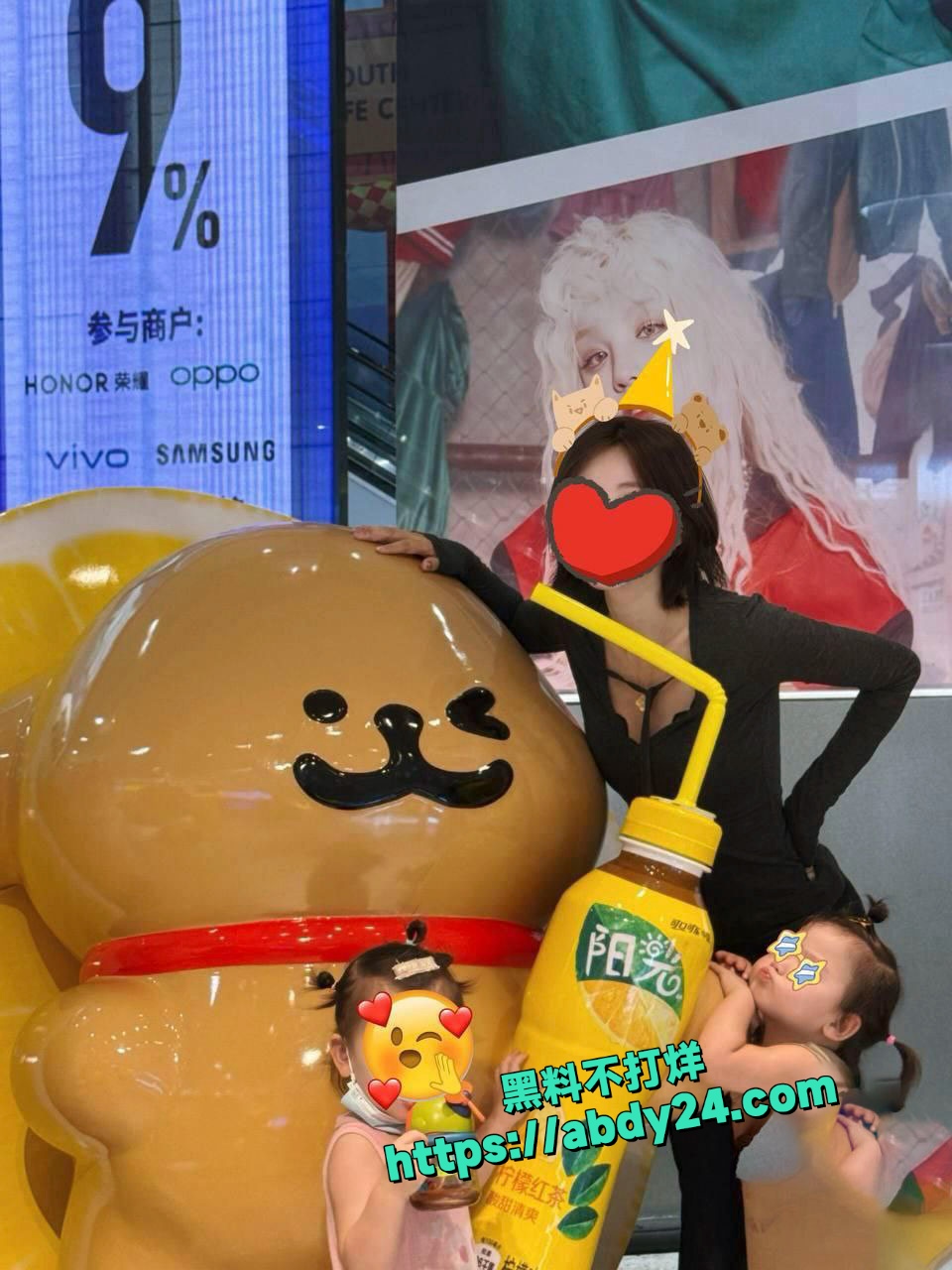 海角社区我的美女姐姐更新 6