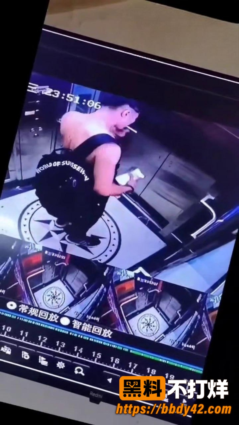 群殴 1