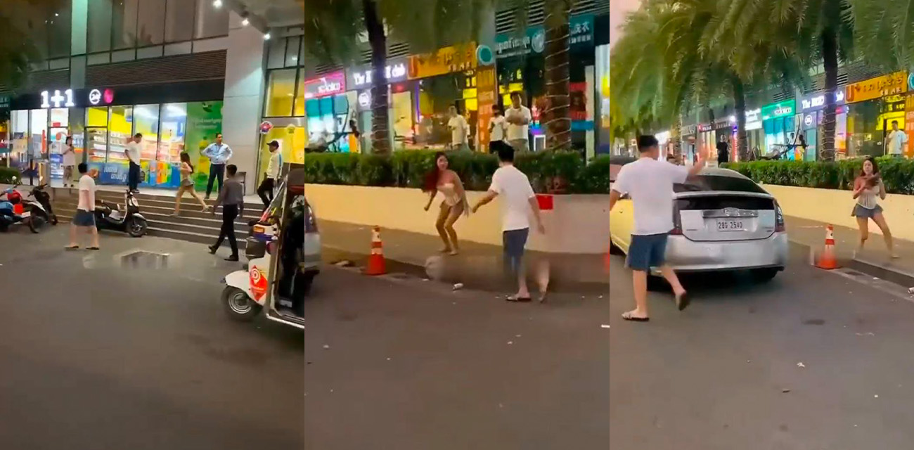 柬埔寨中国小伙网聊奔现 发现对方是人妖后将其暴揍一刻钟拦都拦不住！