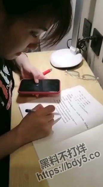 Snipaste20230712153427