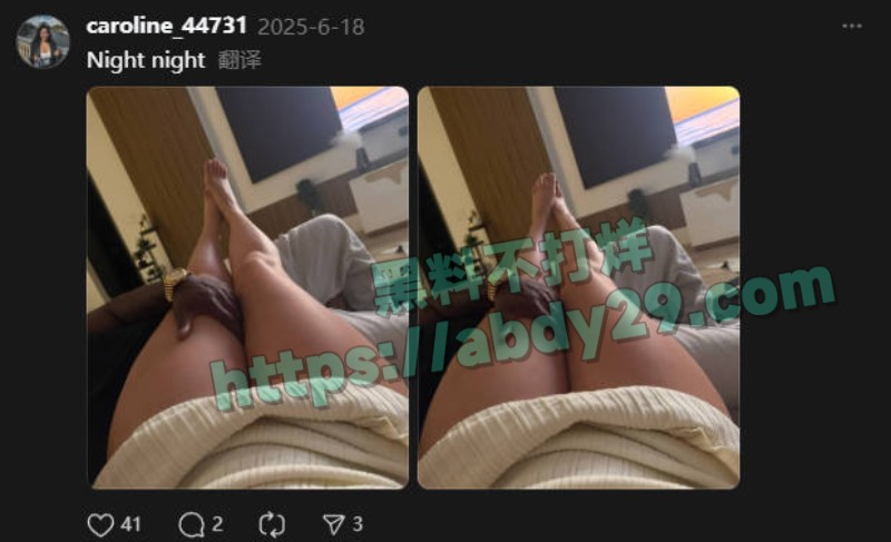 媚黑留学生threads微博炮轰国男16