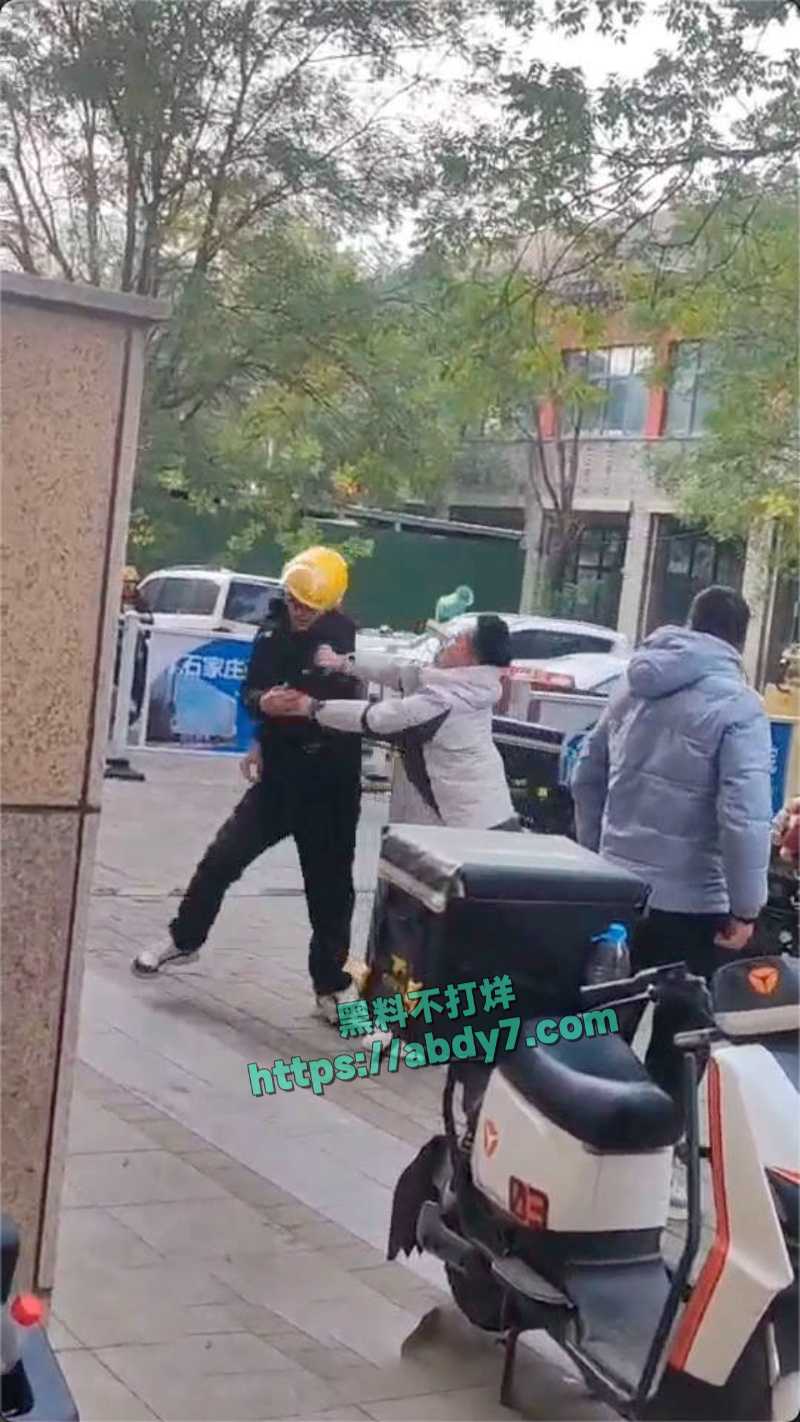 石家庄外卖小哥杀人事件 12