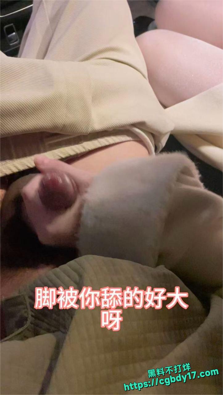 刷豪礼约主播出来见面车震2