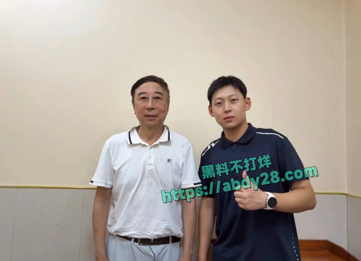 富二代李瑞滨被曝男名媛 56