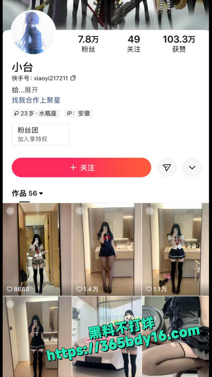 竖版模版.00005103