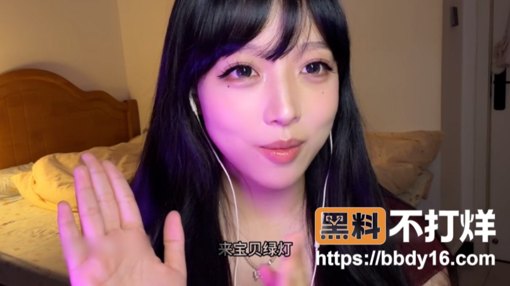 小鸟大王 2