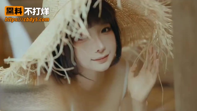 蠢沫沫 7