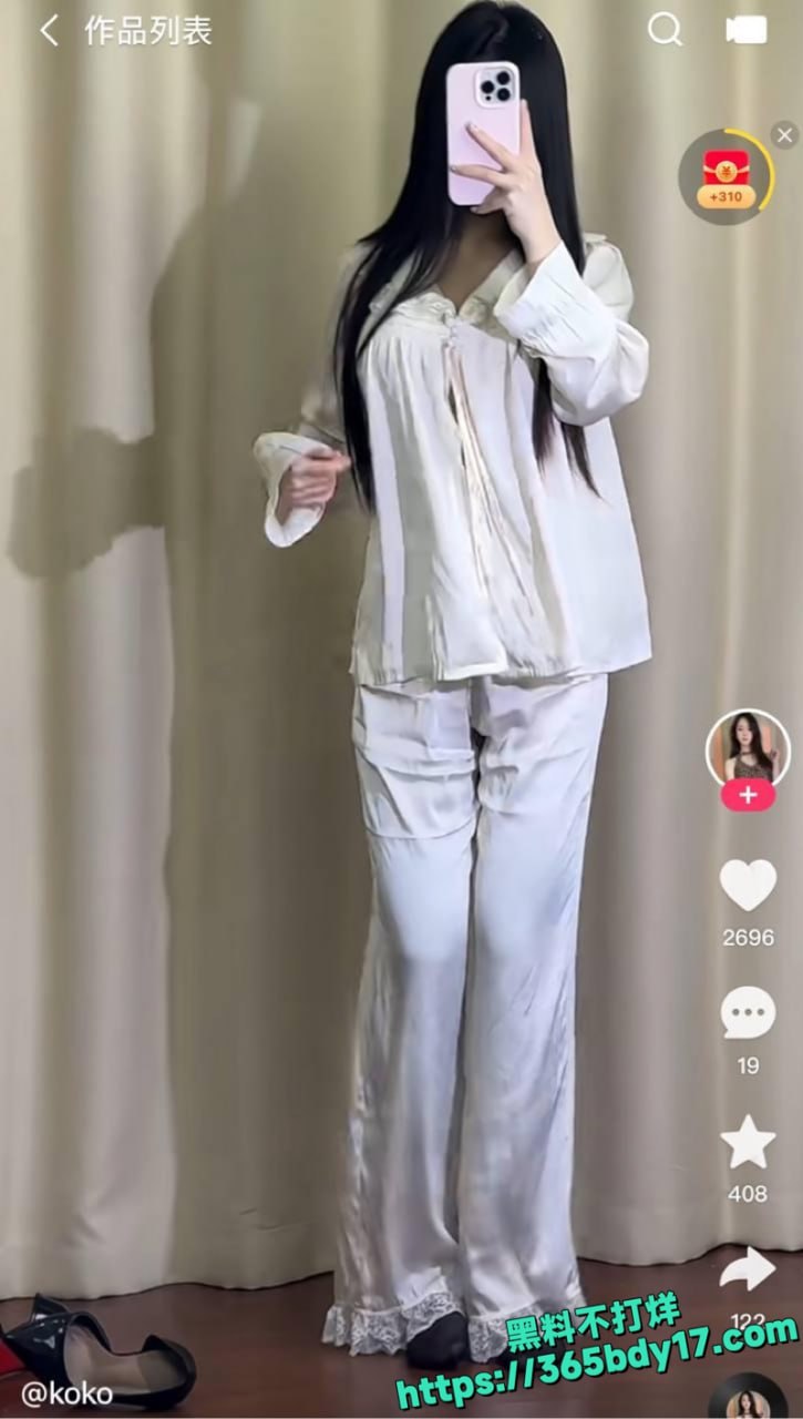 koko一对一裸聊视频9.