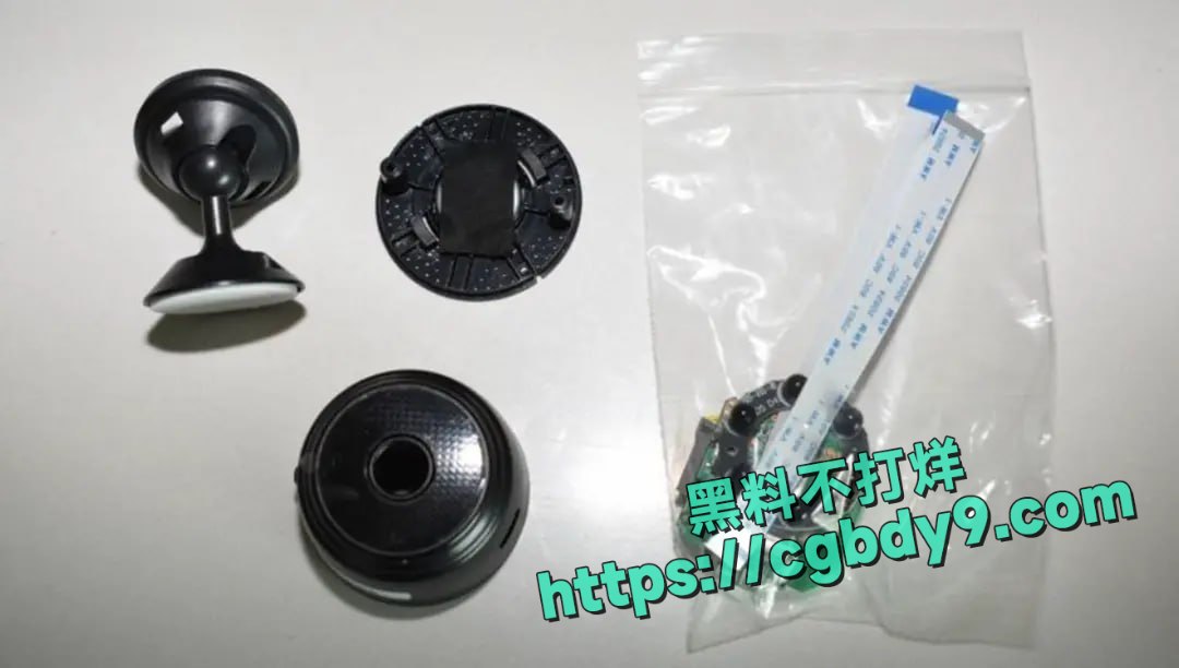 作案工具5.jpg