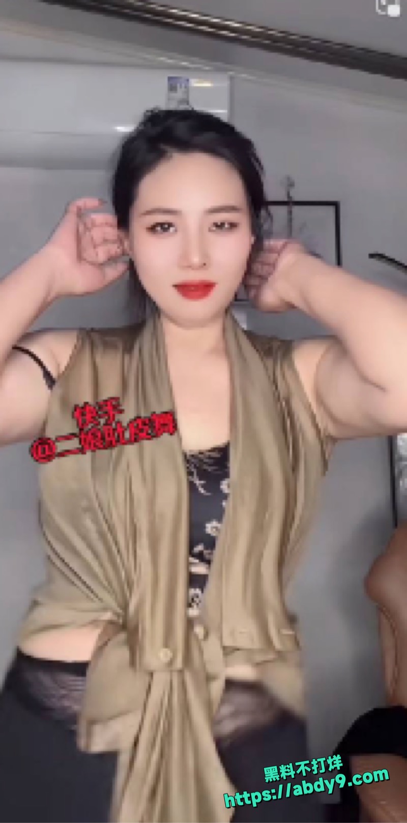 二娘肚皮舞不雅视频 2