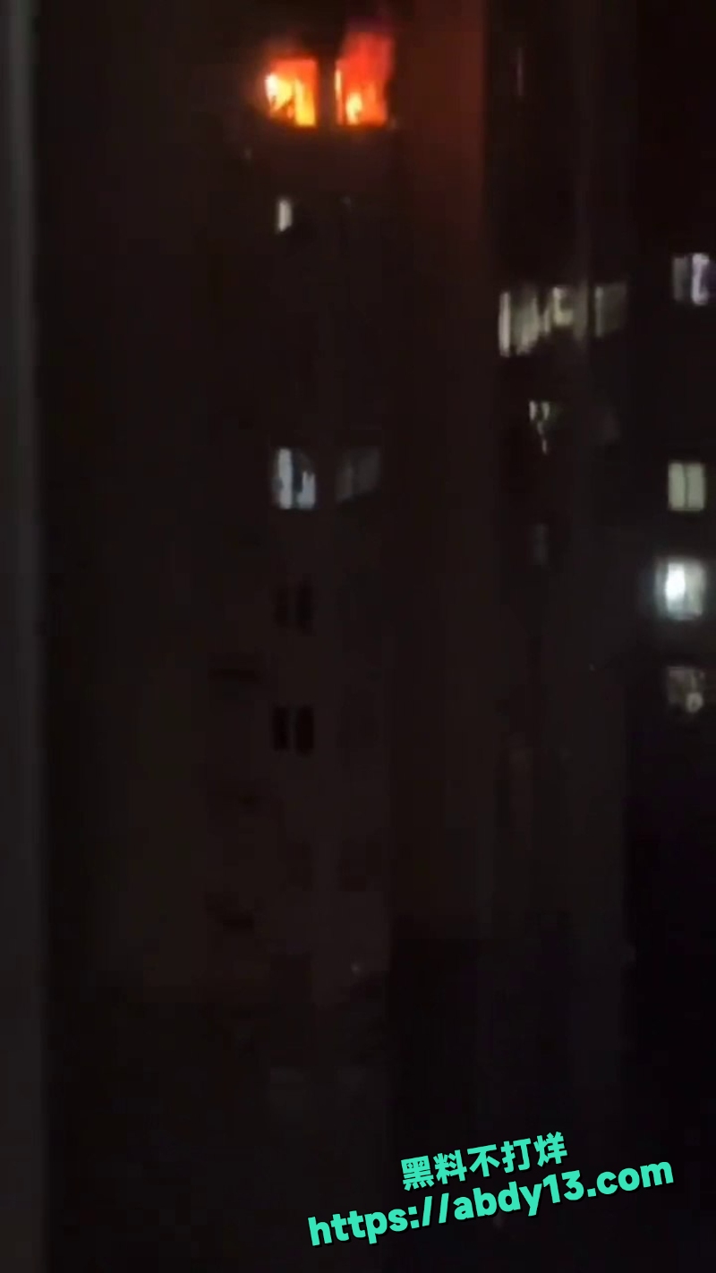 蚌埠金鼎黄庄小区火灾现场惊魂9