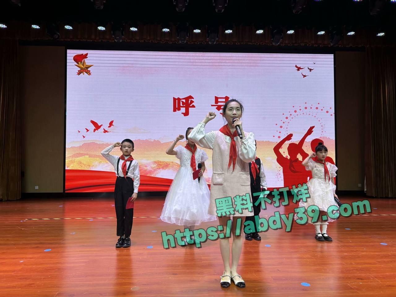 昌瑾昀订婚还相亲 17