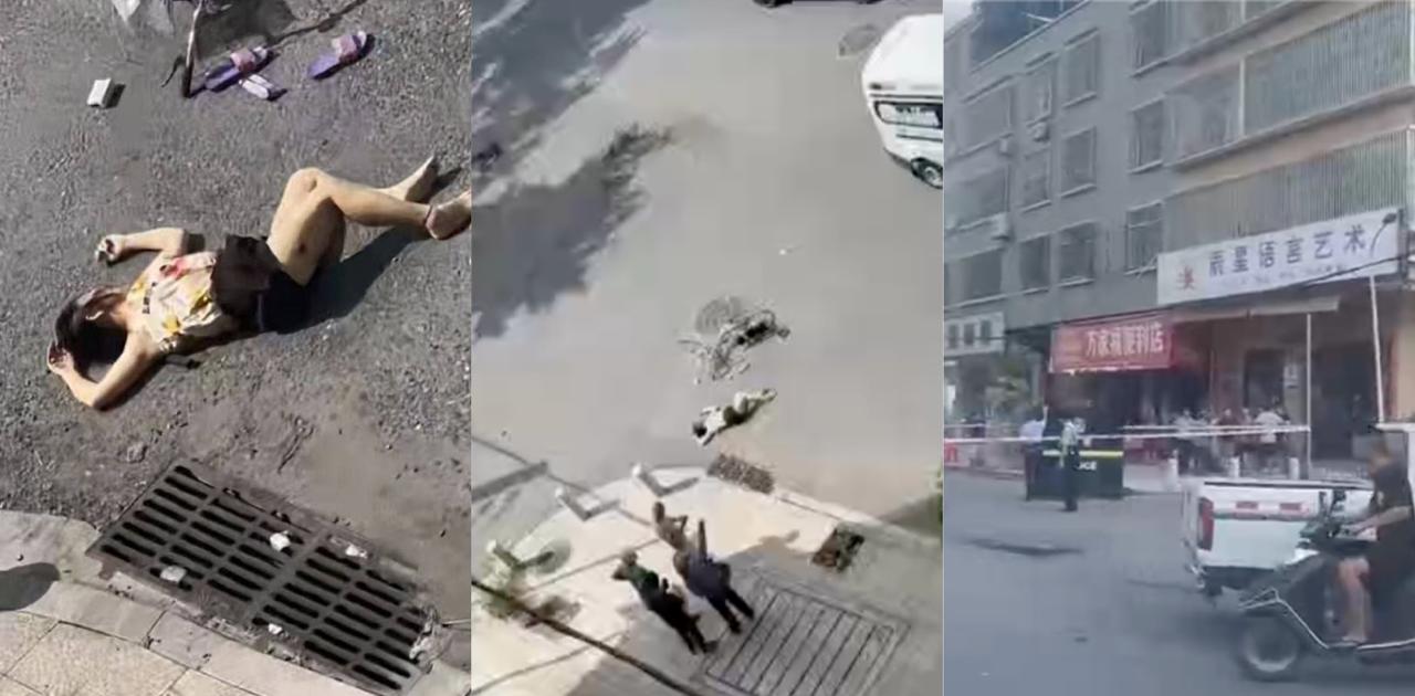 揭阳榕城东寨情杀血案 男子当街捅死女子后喝毒药自杀 残忍至极