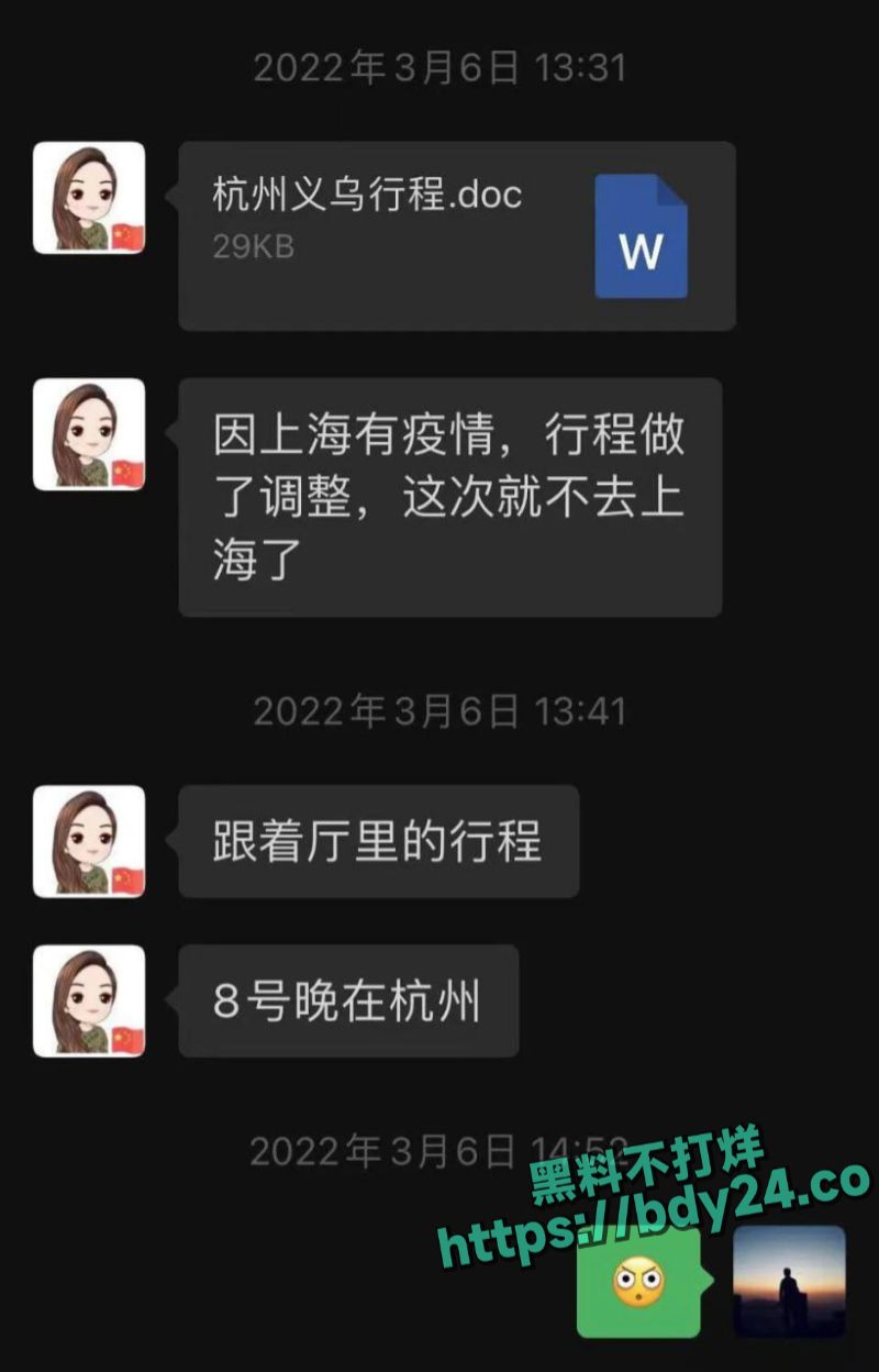 2024-02-01 17.35.57.jpg