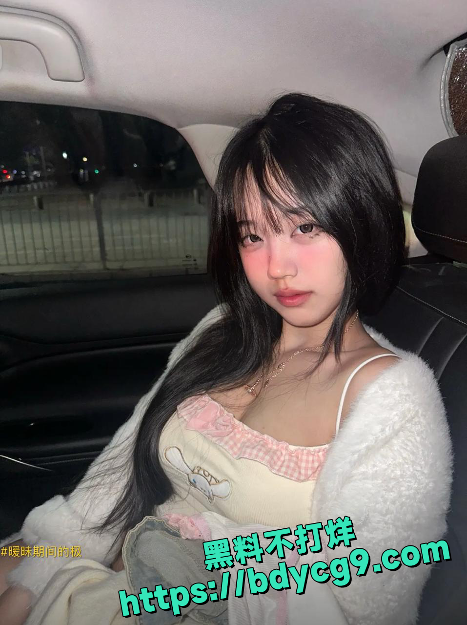 抖音60万粉丝小网红喝多想兔下海视频曝光4