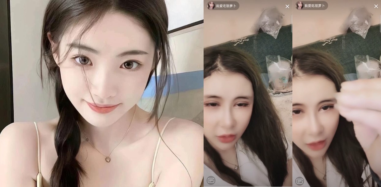 抖音博主我爱吃胡萝卜 在线直播抠逼取水