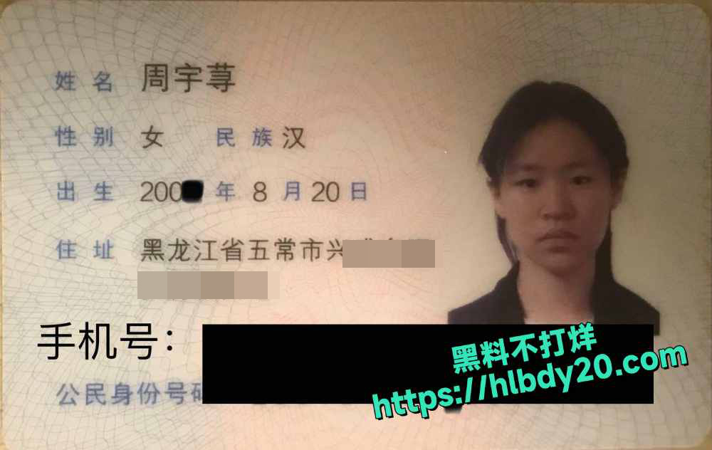 下载 (2).jpeg