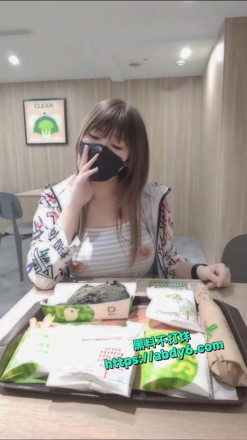 推特顶级色欲少女小小Q8