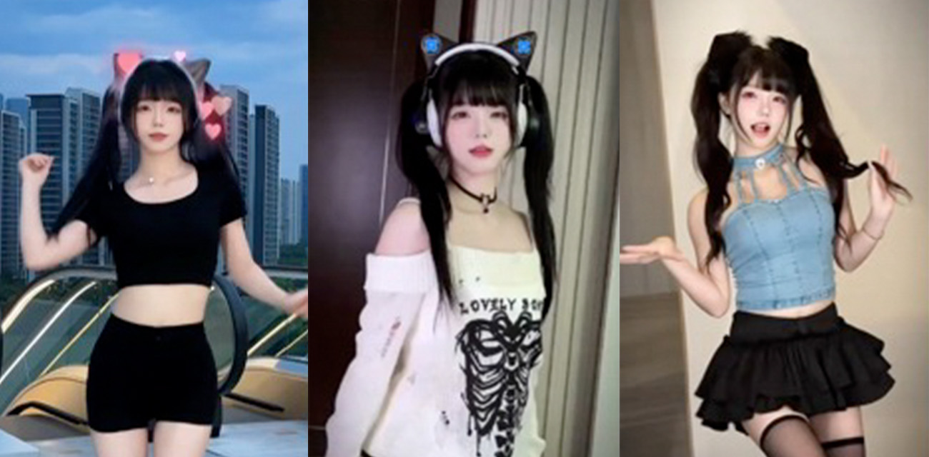 美女网红UU老板抖音风热舞福利 全高清激情裸舞混剪带来极致体验