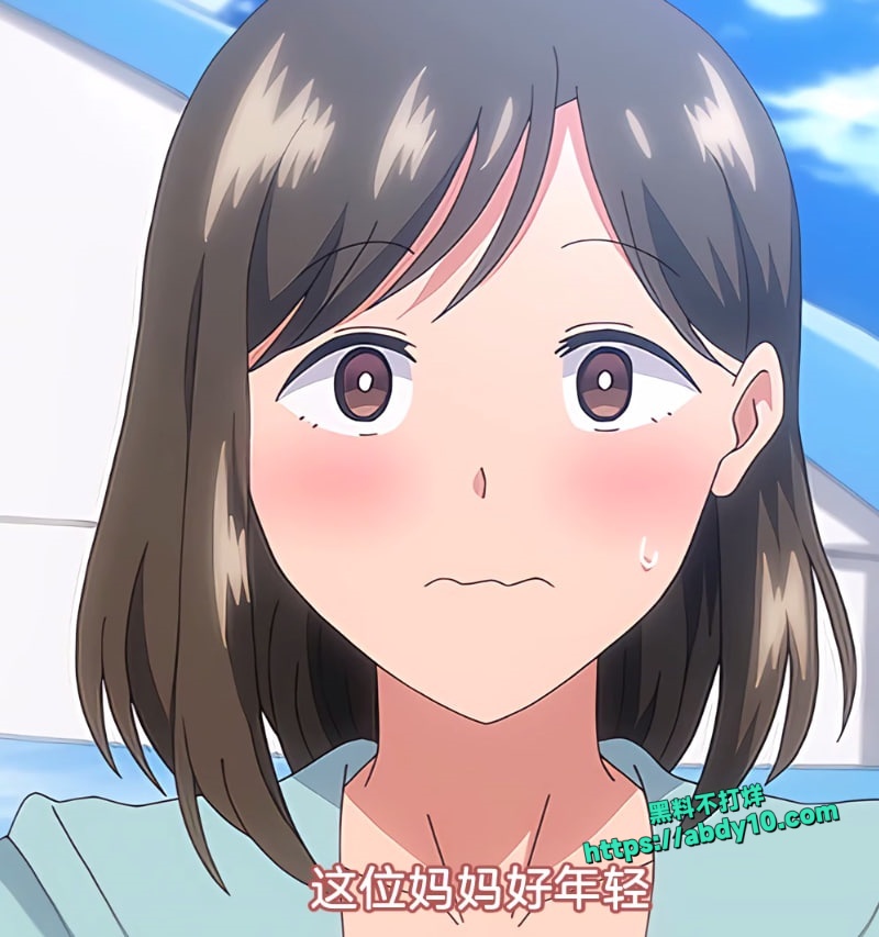 里番鉴赏1