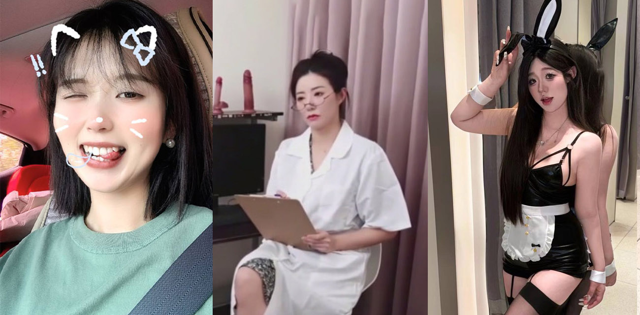 新婚少妇家中私拍小电影全程露脸+猥琐男早泄求医反被女医榨干 12月1日黑料吃瓜top10必看榜单