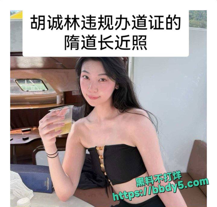 中国道教协会副会长45