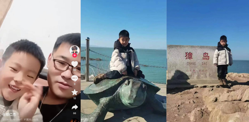 枉为人母 山东威海5岁男童被歹毒生母伙同情夫打死活活打死，真实照片令人叹为观止，可怜的孩子！