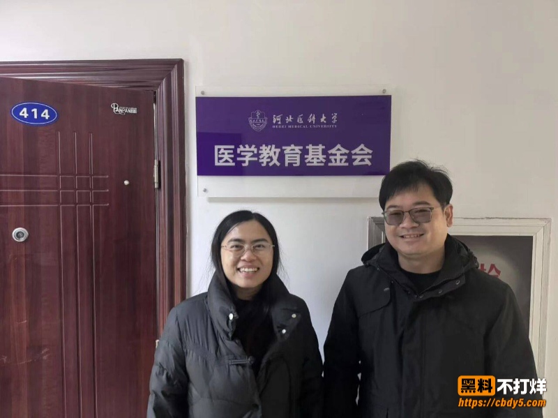 陈国强照片13