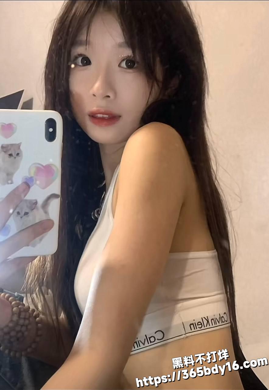 超级露露子2
