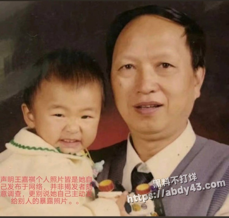 南昌大学历史系王嘉祺27