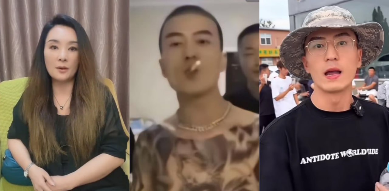 火遍全网的狂飙兄弟巴比龙曾是会所男模 被包养的大姐实名举报 将一起打假的兄弟踢出局