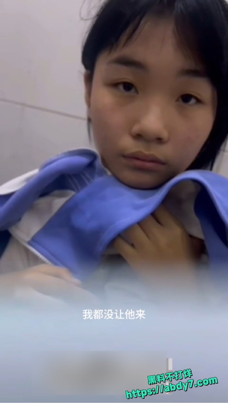 江西某中学女厕所霸凌事件2