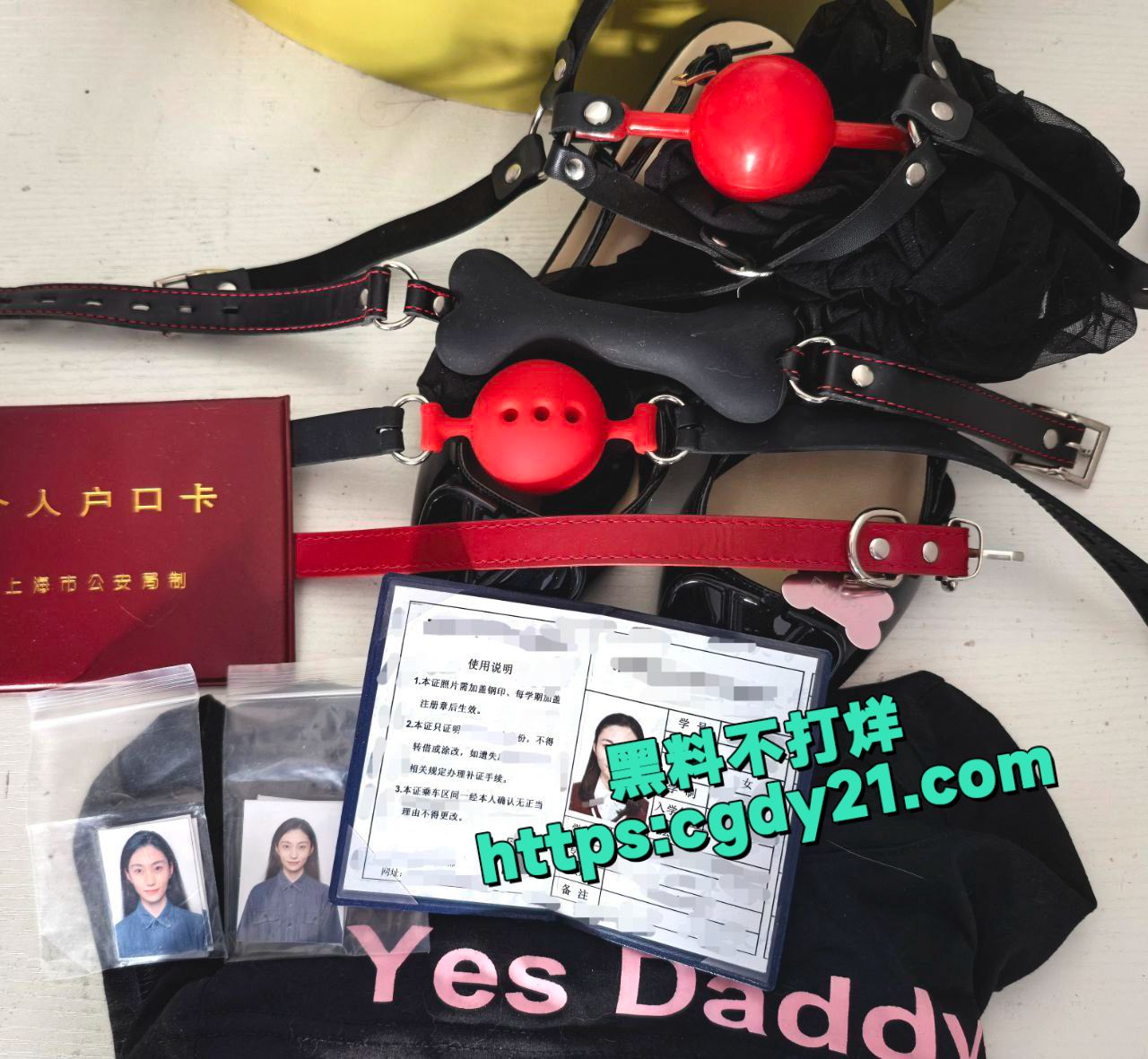 上海情侣人前是恩爱的情侣，背后都被调教成性奴了7