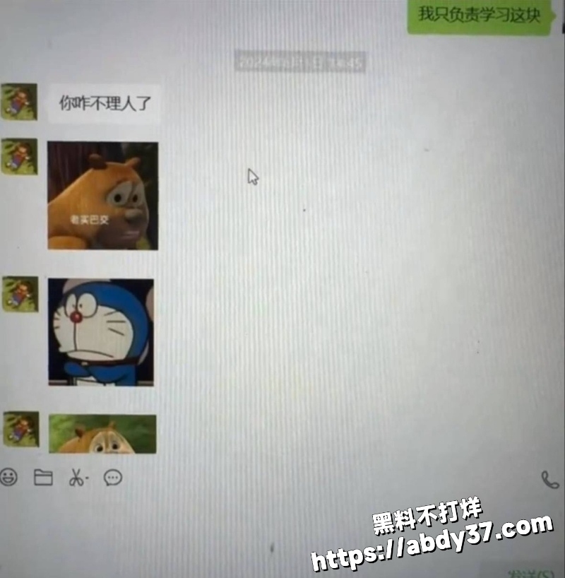 北京中央民族大学 曾金全8