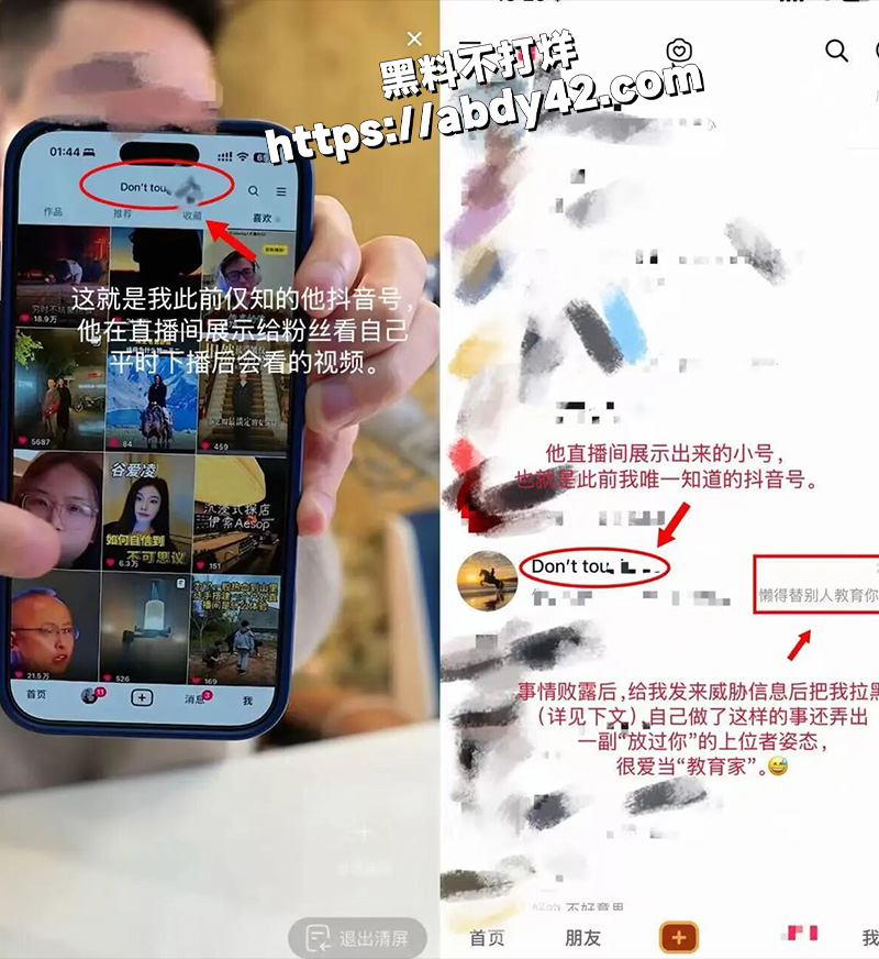 聊天记录.jpg15