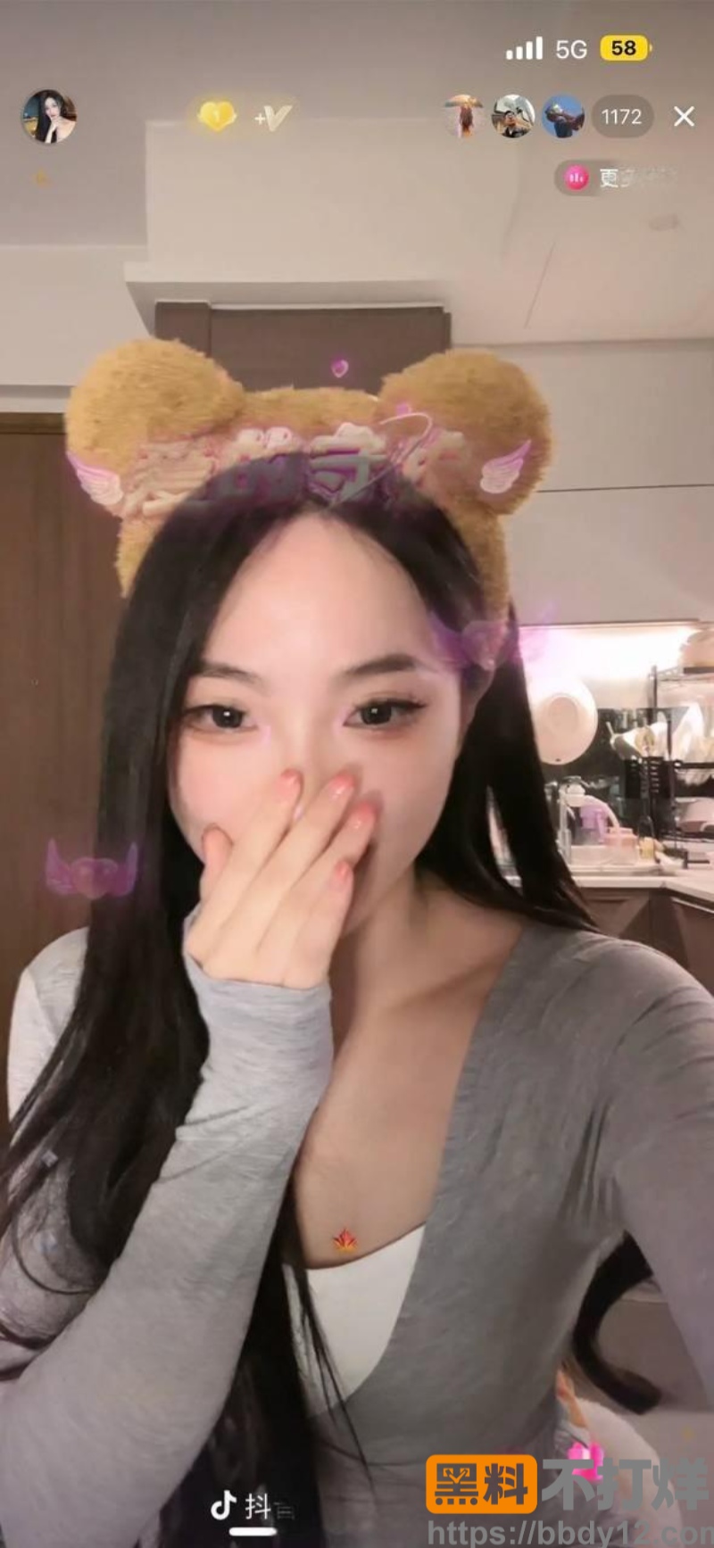 蛋儿老鸨事件再爆猛料7